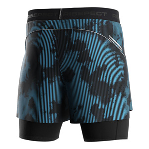 Pantalones Cortos de Carrera Versátiles para Hombre, con Forro Interior Suave, Bolsillo, Secado Rápido, Ideales para Distancias de Maratón - Product Image 4