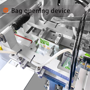 Máquina Empacadora de Bolsas Preformadas Tipo M, Totalmente Automática, Horizontal, para Empacar Nueces y Té a Granel - Product Image 4