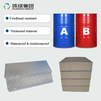 Mousse de polyuréthane imperméable et résistante à l'humidité, mousse de polyuréthane moulée sur mesure pour panneaux d'isolation en polyuréthane résistant au feu