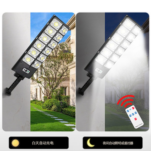 Luce stradale a LED automatica con sensore PIR, luce intelligente a doppia fila 100W, impermeabile per illuminazione da giardino/fattoria/strada/esterno - Product Image 6