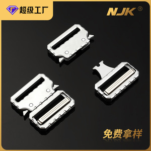 Jiuyuan Metal <b>Sliding</b> Buckle Alloy Silver Bag Accessories Adjustable For Backpack Waist Bag Durable - Product Image 5