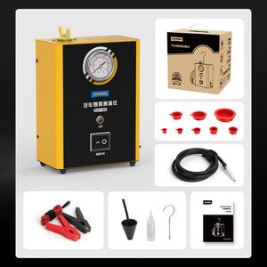 AUTOOL SDT60 gaz hattı araba boru hattı oto otomotiv duman jeneratörü testi dedektör makinesi için vakum sızıntıları algılama - Product Image 6