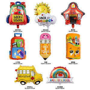 Back To School Balloons Cartoon Shape 60cm Aluminum Foil Party Decorations For Kids School Events - Product Image 1