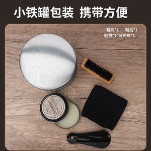 <b>Shoe</b> Polish And Brush Set Leather Care Portable 5 Pieces Combo Kit For Men Women - Product Image 5