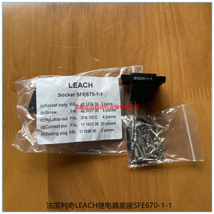 ฐานรีเลย์ Leach Socket Sfe670-1-1 สำหรับชิ้นส่วนการบิน - Product Image 4