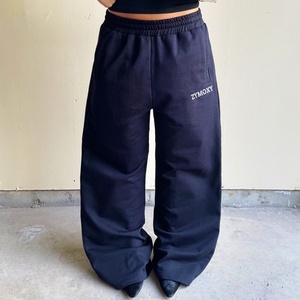 Pantalon de survêtement ample et large en coton épais 100 % avec logo personnalisé - Product Image 4