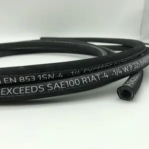 최고의 품질 저렴한 중국 제조 업체 SAE 100R1AT EN853 사양 유압 호스