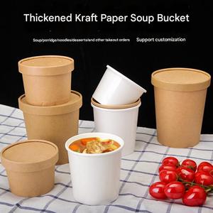 Gobelets à soupe en papier brun personnalisés en gros, bols à soupe à emporter, gobelets jetables pour boissons chaudes avec couvercle, seau à soupe - Product Image 3