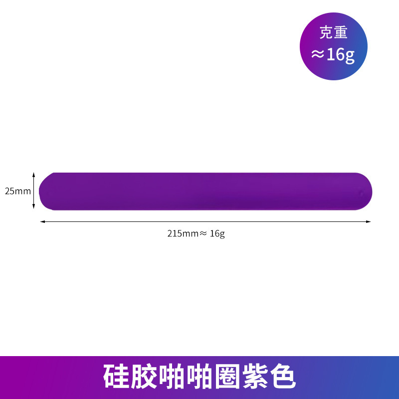 Violet 513C