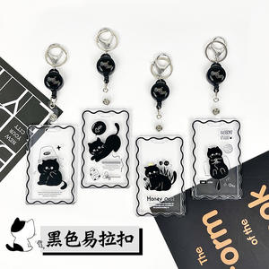 กระเป๋าใส่บัตรลายแมวดำการ์ตูนน่ารัก พร้อมซองใสป้องกันสำหรับนักเรียน นักศึกษา ใส่บัตรอาหาร ดีไซน์ทันสมัย - Product Image 3