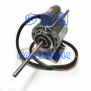 มอเตอร์คอยล์ไฟฟ้า Carrier YSK33 4TD ทนทาน อะไหล่เครื่องปรับอากาศบ้าน - Product Image 4