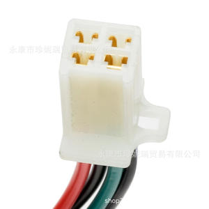 Zhen Nirui – connecteur femelle à quatre fils, interrupteur d'allumage en plastique étanche pour moto tout-terrain, remplacement universel - Product Image 1