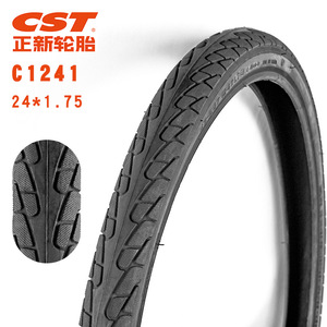 Pneu de vélo de montagne Cst Cheng Shin C1241 20 pouces, double matériau, antidérapant, avec talon renforcé - Product Image 2
