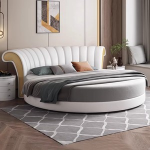 <span class=keywords><strong>Cama</strong></span> Redonda Moderna de Lujo Ligero, Juego de <span class=keywords><strong>Cama</strong></span> de Diseño Nuevo de Alta Calidad para Muebles de Dormitorio de Hotel, <span class=keywords><strong>Cama</strong></span> Redonda de Cuero Suave - Product Image 1