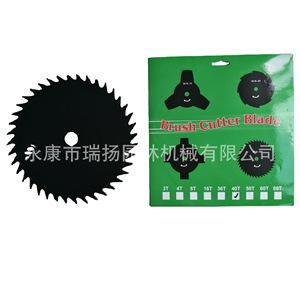 Disco de corte para cortacésped rotativo de 255 mm x 60 dientes con revestimiento de aleación para piezas de cortacésped rotativo - Product Image 3