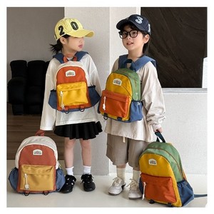 Nuovo Zaino per Bambini Bicolore, Carino Zaino Scolastico per <span class=keywords><strong>Asilo</strong></span> Nido, per Ragazzi e Ragazze, Zaino da Viaggio Casual Leggero e Impermeabile - Product Image 3