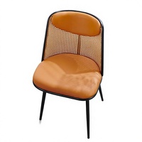 Chaise de salle à manger en acier de style nordique, luxe léger, vintage, minimaliste, moderne, avec dossier en fer et assise en cuir, sans accoudoirs, pour la maison, le restaurant, l'hôtel