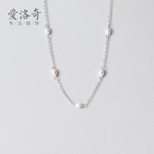 Collier en argent S925 pour femmes, style japonais et coréen, accessoire de luxe haut de gamme avec perle ovale légère D6965 - Product Image 4