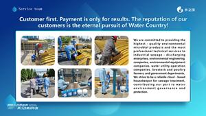 Бактерии BioPower500 для точного разложения нефтепродуктов, разложения алифатических углеводородов и разложения алканов - Product Image 6