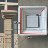 Moule en Béton ABS pour Poteaux de Clôture et Murs Extérieurs, Panneaux Préfabriqués à Emboîtement en Ciment, Injection de Plaque de Bordure en PP, Moulage de Pierre