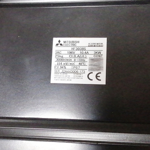 FANUC HF303BS-A48 เซอร์โวมอเตอร์ AC - โครงสร้างเหล็กและอะลูมิเนียมแท้ 100% สำหรับเครื่อง CNC และระบบอัตโนมัติทางอุตสาหกรรม - Product Image 2