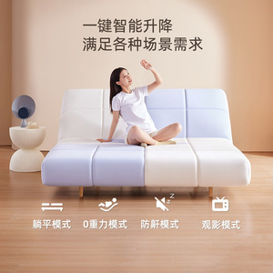 ที่นอนสปริงอัจฉริยะ Xinmengxiang แบบรวมระบบไฟฟ้า ความแน่นปานกลาง ขนาด 900x2000 มม. 1500x2000 มม. 1800x2000 มม. รุ่นโมเดิร์น - Product Image 3