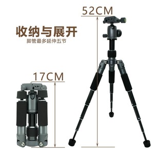 Mini <b>Tripod</b> Lightweight Aluminum Alloy 3 Leg Sections Knob Lock Portable For Digital Camera Desktop Use - Product Image 3