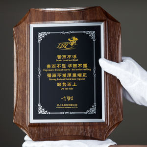 Plaques vierges en bois, récompense aux autorisations d'affaires, vente en gros, 10 pièces - Product Image 6