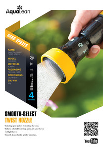 Гладкая насадка для ручных распылителей - Product Image 4