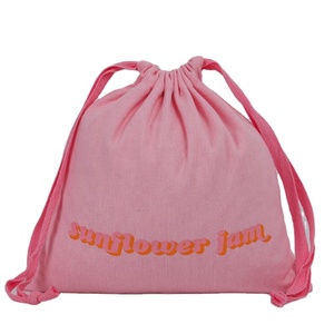 ถุงผ้าฝ้ายสีชมพูขนาดใหญ่สำหรับบรรจุภัณฑ์ ขายดี - Product Image 1