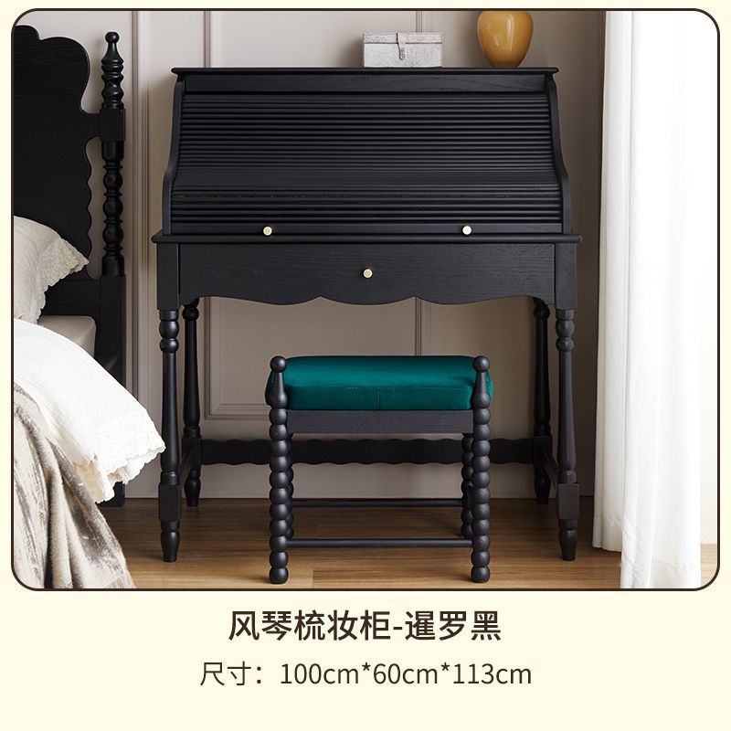 Black - [Makeup Mirror]