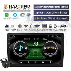 Flysonic convient aux marques automobiles américaines Personnalisation <span class=keywords><strong>de</strong></span> la taille 2 din 10 pouces 8 + 128 Système Android <span class=keywords><strong>Radio</strong></span> Multimédia Lecteur DVD <span class=keywords><strong>de</strong></span> voiture - Product Image 1