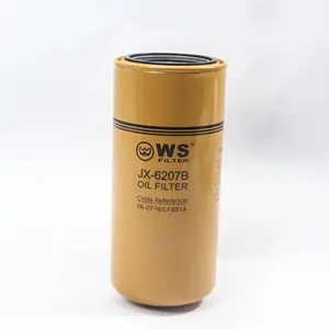 oil filter factory LF3493 LF3765 267714 P55-0341for DAF CATERPILLAR oil filter wholesale