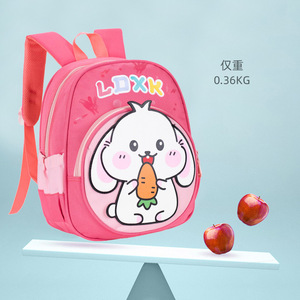 <span class=keywords><strong>Sac</strong></span> <span class=keywords><strong>à</strong></span> <span class=keywords><strong>dos</strong></span> pour enfants de maternelle de <span class=keywords><strong>2</strong></span> <span class=keywords><strong>ans</strong></span>, nouveau style, petit lapin de dessin animé, <span class=keywords><strong>sac</strong></span> pour enfants, garçons et filles, <span class=keywords><strong>sac</strong></span> <span class=keywords><strong>à</strong></span> <span class=keywords><strong>dos</strong></span> mignon pour la maternelle - Product Image 5