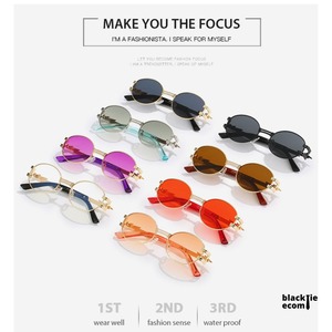 Gafas de Sol Unisex de Lujo y Calidad de Exportación, Montura Elegante para Fiestas y Actividades al Aire Libre, Disponibles para la Venta - Product Image 2
