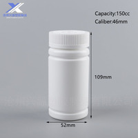Toptan Fiyat 120cc 150cc Plastik HDPE Sağlık Ürünü Tablet Vitamin İlaç Boş Şişe
