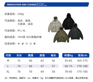 Automne/hiver 2024 nouveau sweat à capuche masqué Ninja 100% coton brodé épaissi 350G Plus polaire col montant côtelé gant manchette métal - Product Image 4