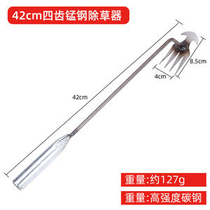 Manual Household Gardening <b>Tools</b> for Weeding Digging Wild Vegetables Soil Loosening Root & Seedling Lifting Shovel Hoes - Product Image 6