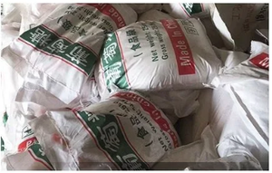 Al por mayor de alta pureza de grado industrial de gran capacidad líder fabricado Polvo granular blanco GLUCOSA - Product Image 4