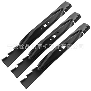 ใบมีดกวาดสนามหญ้า 21 นิ้ว 3 แพ็คสำหรับอุปกรณ์เสริมเครื่องตัดหญ้าสีดำ - Product Image 1