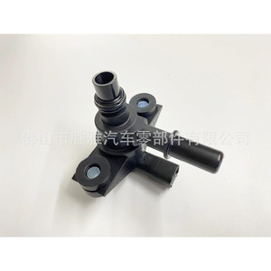 Válvulas de purificación de aire para automóviles Ford, válvulas solenoides de filtro de carbón AU5Z-9C915-A y AU5Z9C915B - Product Image 3