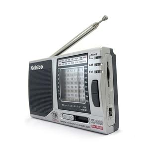 Kchibo 10 Bantlı AM/FM/SW Taşınabilir Radyo, Yüksek Kaliteli Hoparlörlü Kompakt Mini Çok Bantlı Alıcı - Product Image 1