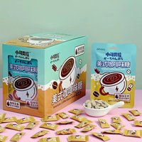 Bonbons pressés saveur lait australien, emballés individuellement, collation portable pour le bureau, vente chaude du fabricant chinois