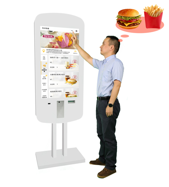 32 Inch Wireless Interactive Touch Screen Kiosk Multimedia Food Ordering Ticketing Payment Stand Self-Service for Shopping Malls
