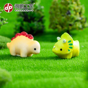 Figurines de dinosaures miniatures en résine, décoration de jardin, accessoires d'aménagement paysager intérieur et extérieur - Product Image 5