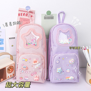 Grote Capaciteit Draagbare Lanyard Etui Schattige Cartoon Jongens En Meisjes Kleine Boekentas Briefpapier Etui - Product Image 2