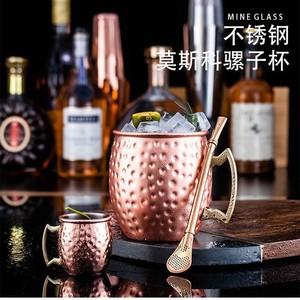 Vaso Moscow Mule Martillado con Recubrimiento de Cobre de 530 ml, Vaso para Cócteles, Vajilla Resistente para Bar - Product Image 5