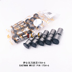 BEST SELLING KENLEN Brand EASTMAN PARTS WRIST <b>PIN</b> 17C4-6 Industrial <b>Sewing</b> Machine Spare Parts - Product Image 3