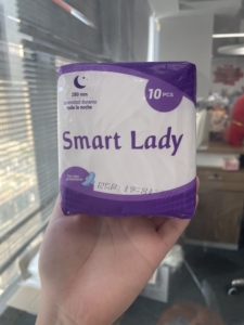 Almohadillas femeninas desechables de algodón, servilletas sanitarias con alas superabsorbentes para uso nocturno de mujeres - Product Image 2