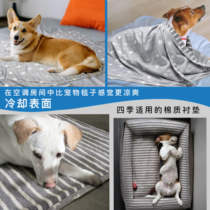 Manta refrescante para mascotas, almohadilla de hielo ligera con estampado de doble cara para perros y gatos, funda para sofá y cama de verano - Product Image 3